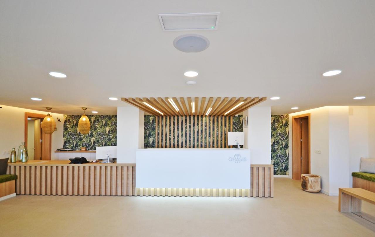 Ohasis Boutique Apartahotel Arona (Tenerife)